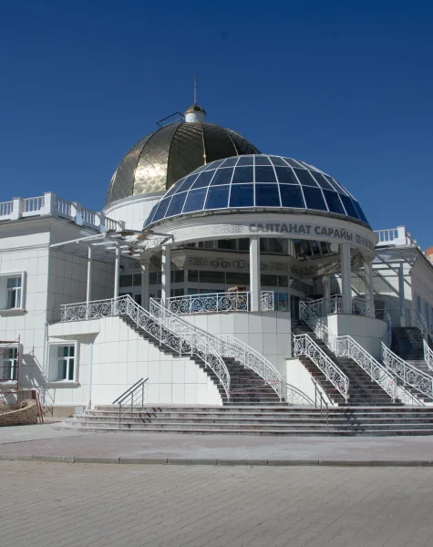 ЗАГС г. Костанай, ул. Каирбекова, 395А