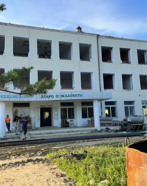 Щербаковская школа