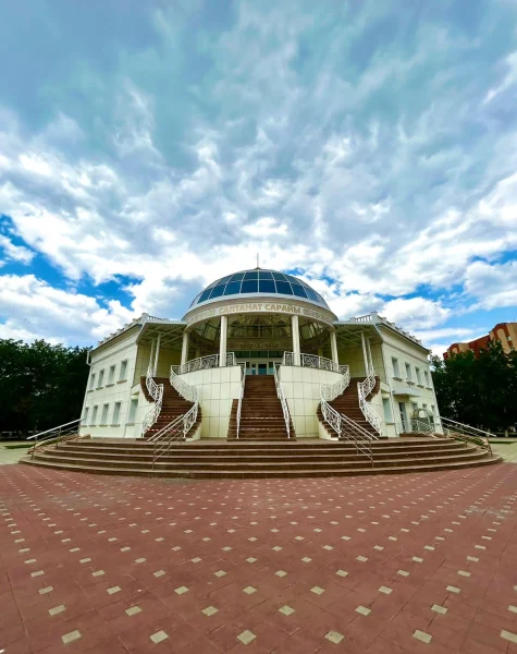 ЗАГС г. Костанай, ул. Каирбекова, 395А